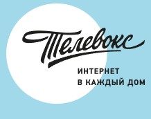 Инструкции к отчётам bgbilling